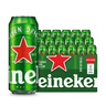 喜力經(jīng)典500ml*18聽(tīng)整箱裝 喜力啤酒Heineken 喜宴聚餐啤酒京東自營(yíng) 曬單實(shí)拍圖