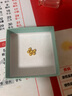 鑫韻金豆子1g水貝黃金金豆豆投資金條實(shí)心小金豆1克9999足金送禮禮品 2g金豆【足金9999鋼印+帶證書(shū)】 曬單實(shí)拍圖
