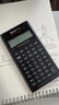 TEXAS INSTRUMENTS德州儀器TEXAS INSTRUMENTS TI-BAII professional金融計算器FRM/CFA一二級金融計算用 曬單實(shí)拍圖