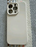 品勝 適用蘋(píng)果16Pro手機殼 iPhone16Pro柔性液態(tài)殼全包防摔抗指紋防磨防震親膚男女款超薄軟殼 古董白 曬單實(shí)拍圖
