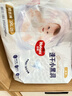 好奇（Huggies）金裝拉拉褲XXXXL24(19kg以上)尿不濕【速干不易紅】 曬單實(shí)拍圖