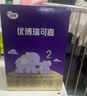 圣元優(yōu)博瑞可嘉2段(6-12月)較大嬰兒配方奶粉900克罐 法國原裝進(jìn)口 1罐裝 曬單實(shí)拍圖