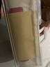 六品堂 毛筆初學(xué)者書(shū)法套裝入門(mén)專(zhuān)用狼毫兼毫兒童小學(xué)生水寫(xiě)布筆墨紙硯全套文房四寶收納工具【17件套】 曬單實(shí)拍圖