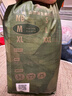 babycare金山茶花紙尿褲加量裝M34片*2(6-11kg)新生柔寶寶嬰兒尿不濕箱裝 曬單實拍圖