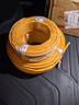 秋葉原（CHOSEAL）原裝超六類(lèi)非屏蔽網(wǎng)線(xiàn) CAT6A類(lèi)萬(wàn)兆高速 純銅線(xiàn)芯 工程家裝網(wǎng)絡(luò )箱線(xiàn) 橙色100米 QS2668CT100S 曬單實(shí)拍圖