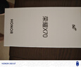 榮耀X70 12+512 竹韻青 金標十面抗摔 80W無(wú)線(xiàn)超級快充 IP69防水 榮耀綠洲護眼屏 AI手機 國家補貼 曬單實(shí)拍圖