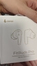 漫步者（EDIFIER）FitBuds Pro真無(wú)線(xiàn)主動(dòng)降噪藍牙耳機太空艙入耳式低延遲輕奢學(xué)生音樂(lè )游戲運動(dòng)禮物適配于蘋(píng)果華為 【皮革紋理設計】晨曦白+收納袋 曬單實(shí)拍圖