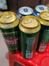 青島啤酒（TsingTao）經(jīng)典（1903）500ml*24聽(tīng)大罐 整箱批發(fā)24瓶  一廠(chǎng)生產(chǎn)雙十一熱賣(mài) 曬單實(shí)拍圖