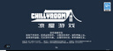 小米（MI）【3C認證】自帶線(xiàn)充電寶20000 67W 淺藍色 可上飛機/火車(chē) 可充手機平板筆記本耳機 iPhone安卓可用 曬單實(shí)拍圖