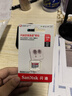 閃迪（SanDisk）128GB TF（MicroSD）內存卡 A1 U1 C10 至尊高速移動(dòng)版存儲卡 讀速140MB/s 手機平板游戲機內存卡 曬單實(shí)拍圖