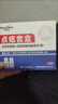 Newliann點痣膏點痣修復(fù)液臉部祛痣點疣藥水去黑痣痦子醫(yī)美專用官方正品 曬單實拍圖