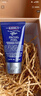 科顏氏（Kiehl's）男士活力保濕乳液75ml 補水保濕控油 護膚品生日禮物 曬單實(shí)拍圖