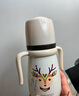 英氏（YEEHOO）嬰兒奶瓶新生兒奶瓶?jì)和乇瓕W(xué)飲杯水杯恒溫沖夜奶 （貴族白） 曬單實(shí)拍圖