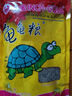 寸金（INCH-GOLD） 經(jīng)典龜龜糧500g 烏龜 巴西龜飼料 水龜、半水龜糧 上浮型  曬單實(shí)拍圖