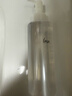 茵芙莎（IPSA）清潤卸妝油EX196ml眼唇卸妝不悶痘清潔無(wú)需乳化護膚品禮物送女友 曬單實(shí)拍圖