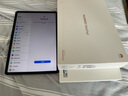 ALittleFlower適用華為MatePad保護套 25/23款標準版/柔光版 華為MatePad Air11.5英寸平板保護殼全包防摔白冰藍 曬單實(shí)拍圖