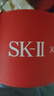 SK-II五月天神仙水精華230ml化妝品護(hù)膚品套裝禮盒水乳sk2生日禮物女 曬單實(shí)拍圖