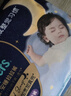 幫寶適【夜用王者】安睡嬰兒拉拉褲尿不濕尿片超薄透氣安睡一整夜XXXL22 曬單實(shí)拍圖