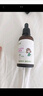安貝兒 植物紫草油50ml 嬰兒護臀膏紫草護臀油 寶寶屁屁霜 護膚按摩油 曬單實(shí)拍圖
