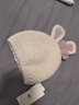 戴維貝拉（DAVE＆BELLA）新款秋冬毛絨保暖女童帽子兒童寶寶套頭帽公主帽兔子造型保暖帽 杏色DB19435 48 ( 建議帽圍約46-50cm) 曬單實(shí)拍圖