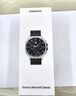 三星（SAMSUNG）Galaxy Watch8 Classic 經(jīng)典旋轉表圈/五核3nm處理器/抗氧化水平測量/血管負荷趨勢管理/智能手表 月隕黑 46mm LTE版 官方標配 曬單實(shí)拍圖