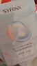 希蕓（syrinx）肌初美容液100ml爽膚水補水保濕 酵母提取禮物護膚品 精華液2號滋潤款 曬單實(shí)拍圖