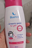 Bluetex德國進(jìn)口兒童私處護理液女童寶寶清洗液洗屁屁液外陰私密洗護自營(yíng) 曬單實(shí)拍圖