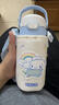 膳魔師兒童保溫杯小學(xué)生直飲水杯三麗鷗水壺316L不銹鋼含杯套350ml藍白 曬單實(shí)拍圖