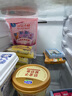 KIRI凱芮甜心小酪混合水果味三種口味45粒 再制奶酪高鈣【花少同款】 曬單實(shí)拍圖