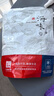 北海印象【中秋禮品】即食魷魚(yú)干220g 手撕燒烤芥末海味零食 源頭直發(fā)包郵 曬單實(shí)拍圖