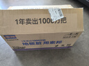 索邦旋轉拖把34cm2拖布家用一拖凈免手洗2025懶人拖地神器拖把桶套裝 曬單實(shí)拍圖