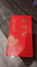 俗話說 精裝 讀懂中國人處世哲學(xué) 至理名言老人言修身養(yǎng)性人生箴言俗話說 曬單實(shí)拍圖