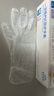 英科醫療（INTCO）一次性手套PVC100只中碼12英寸加長(cháng)食品級餐飲廚房防水家務(wù)清潔 曬單實(shí)拍圖