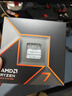 AMD 銳龍 7 9700X處理器(R7) 4nm 8核16線程 加速頻率至高5.5GHz盒裝CPU 暢玩黑神話悟空/阿凡達/魔獸 曬單實拍圖
