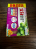 立白椰油精華增白洗衣皂（226g*2塊）肥皂 亮白 耐用不傷手 曬單實(shí)拍圖