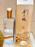 金六福 臻品鑒藏 53度 500ml*6 整箱裝 清香型白酒【雙十一好禮】 曬單實(shí)拍圖