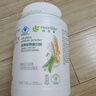 安利（Amway）紐崔萊蛋白質(zhì)粉術(shù)后增強免疫多種營(yíng)養蛋白粉【送禮佳選】 770克 曬單實(shí)拍圖
