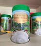 爺爺的農場(chǎng)嬰幼兒有機原味高鐵米粉6-12個(gè)月225g 營(yíng)養輔食維C加鐵米糊 6月+ 曬單實(shí)拍圖