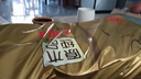清風(fēng)【李昀銳同款】無(wú)芯卷紙 原木金裝4層加厚2000克/12卷 衛生紙 曬單實(shí)拍圖