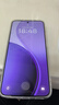 OPPO Reno14 Pro 12GB+512GB 人魚姬 直播神器 全新小直屏無線充電 AI拍照5G智能手機學(xué)生游戲國家補貼 曬單實拍圖
