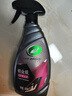 龜牌（Turtle Wax）汽車(chē)鍍膜劑鉑金盾日護聚合瓷車(chē)漆車(chē)衣養護鍍瓷封釉500ml 120110 曬單實(shí)拍圖