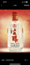 五糧液股份五糧醇紅淡雅濃香型白酒50度500mL*2瓶禮盒裝 曬單實(shí)拍圖