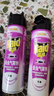 雷達（Raid）基孔肯雅熱殺蟲(chóng)劑噴霧550ml*2瓶無(wú)香型殺蟲(chóng)氣霧劑 蟑螂藥 滅蟑螂 曬單實(shí)拍圖