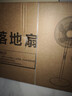 XVVMI【超級單品】輕音立式電風(fēng)扇家用柔風(fēng)落地扇臺式桌面小型風(fēng)扇大風(fēng)量節能搖頭宿舍電扇 曬單實(shí)拍圖