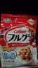卡樂(lè )比（Calbee）即食燕麥片中秋禮物原味水果麥片600g日本進(jìn)口非油炸營(yíng)養早餐零食 曬單實(shí)拍圖