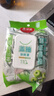 美麗雅保鮮罩食品級110只 一次性保鮮膜套 廚房剩菜剩飯防塵碗罩 曬單實(shí)拍圖