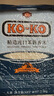 KO-KO(口口牌) 精選進(jìn)口茉莉香米大米5斤 長(cháng)粒米 koko香米 曬單實(shí)拍圖