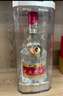 五糧液 普五八代 龍年龍抬頭紀念 濃香型白酒 52度 500ml*6 原箱 曬單實(shí)拍圖
