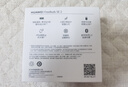 華為FreeBuds SE 2 藍牙耳機無線耳機 40小時長續(xù)航/快速充電/藍牙5.3/輕盈小巧/影音娛樂 曜石黑 曬單實拍圖