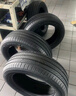 米其林（MICHELIN）汽車(chē)輪胎 225/55R17 101W 耐越 ENERGY MILE 適配君威/邁銳寶/A6L 曬單實(shí)拍圖